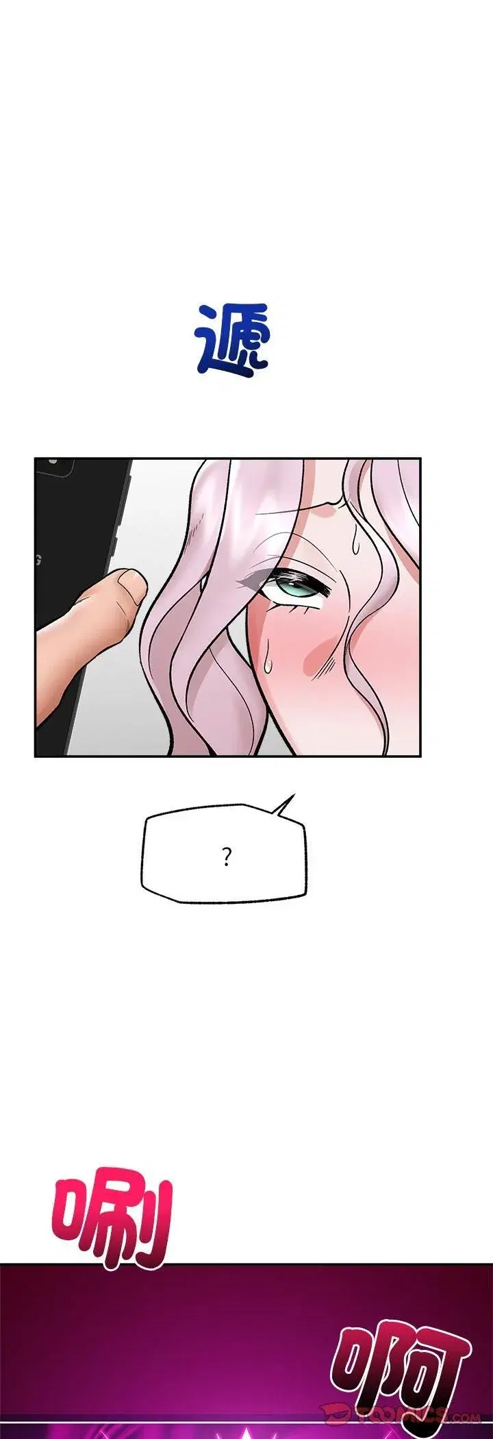 第131話