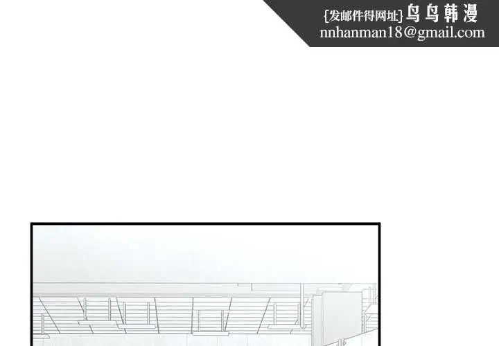 第132話