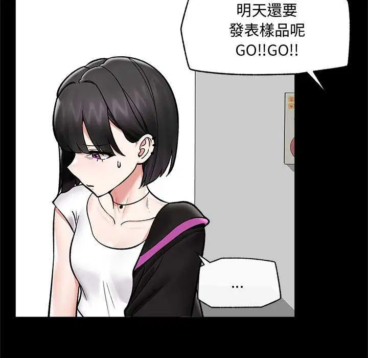 第132話