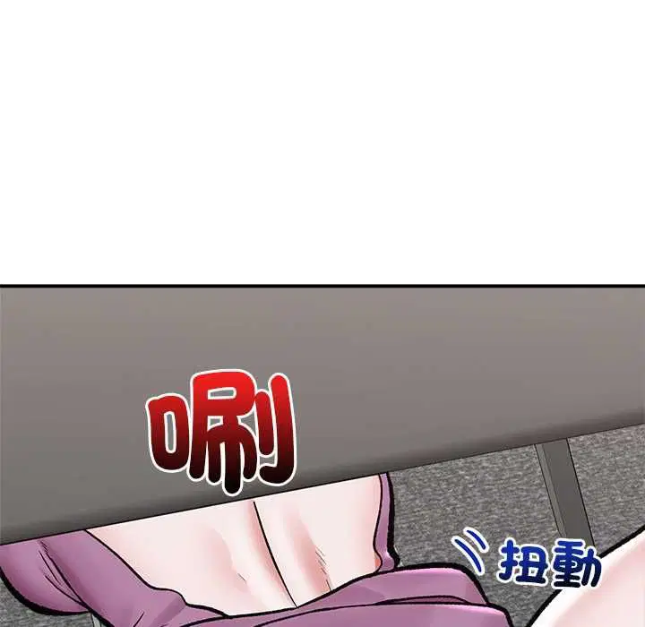 第132話