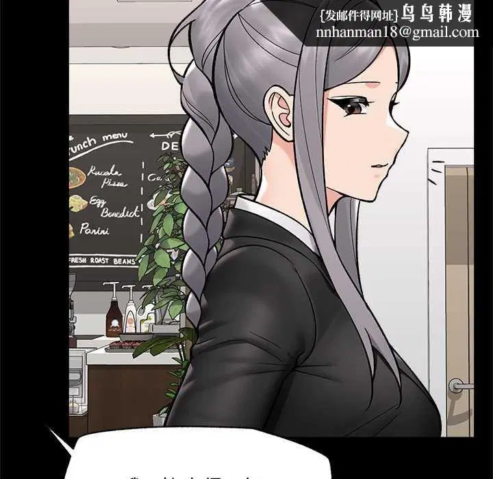 第132話