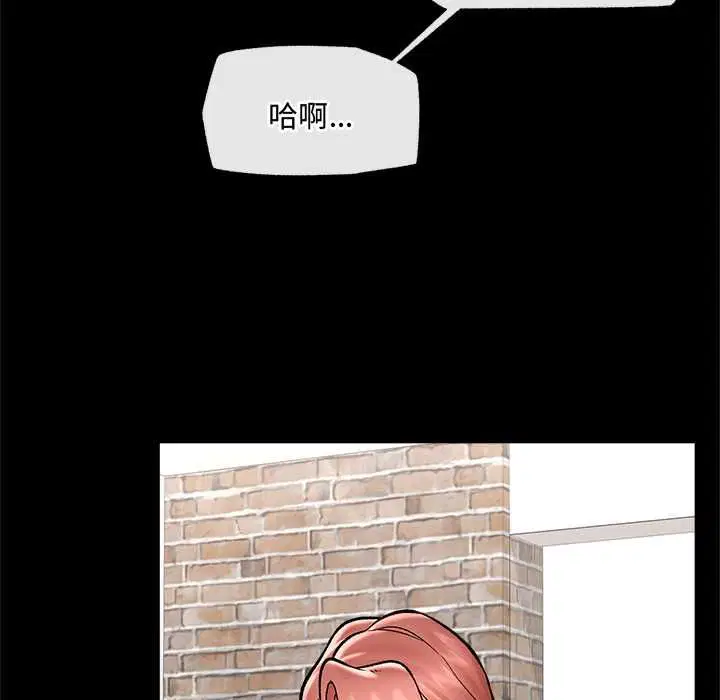 第132話