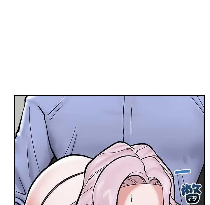 第133話