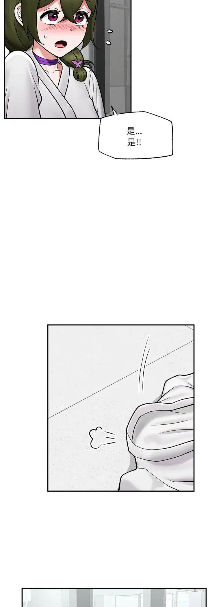 第135話