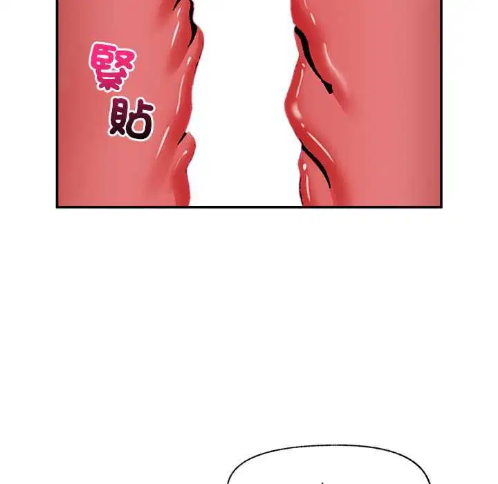第136話