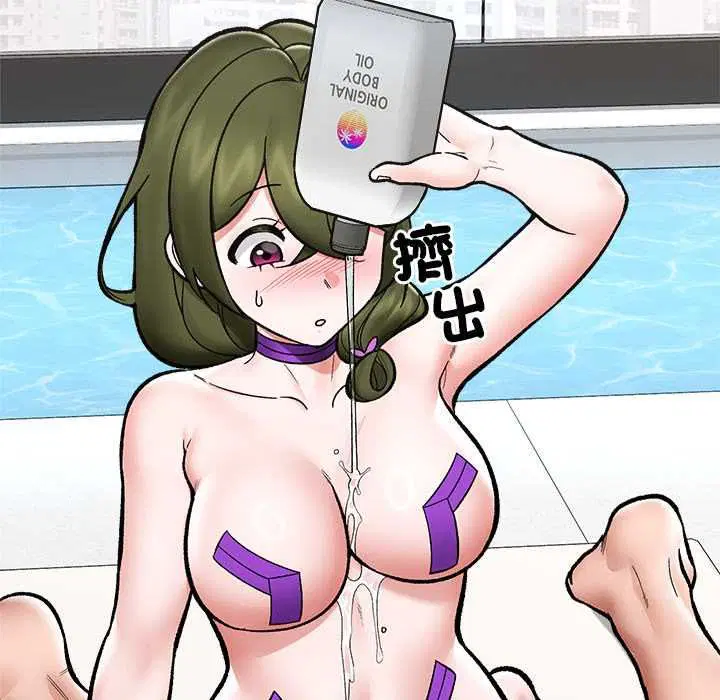 第136話