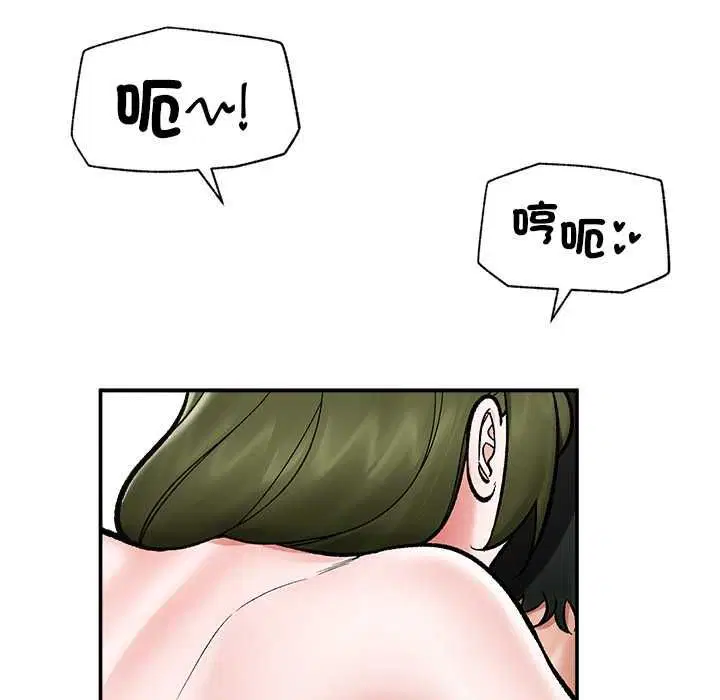 第136話