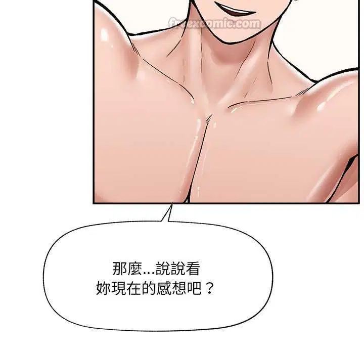 第136話
