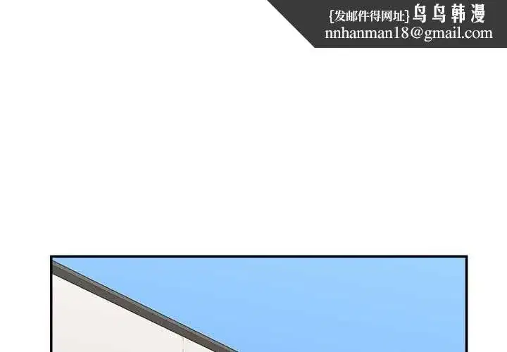 第137話