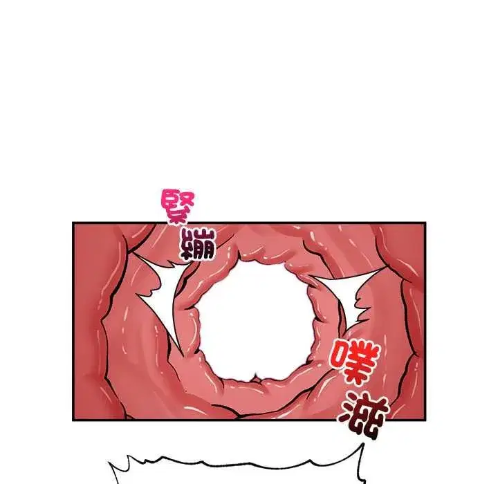 第137話