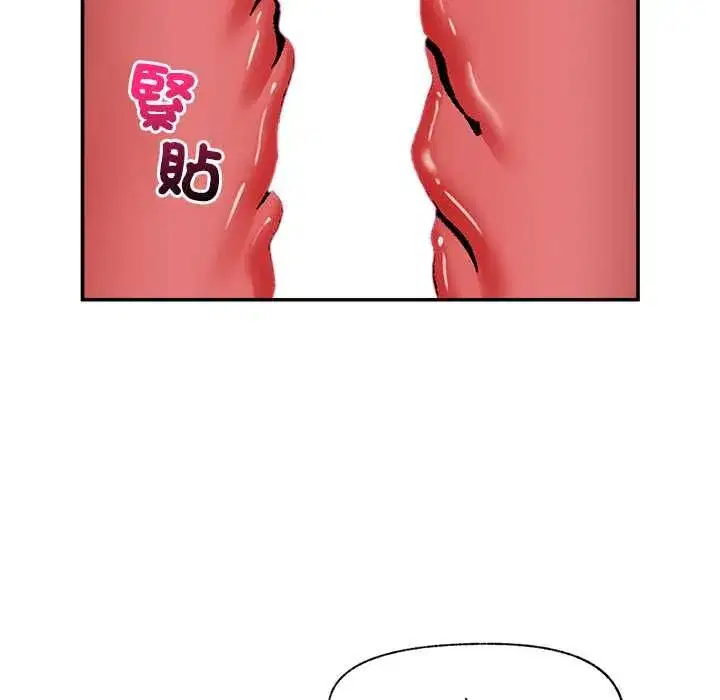 第137話