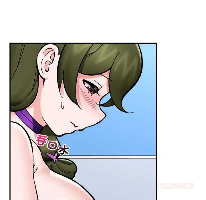 第137話
