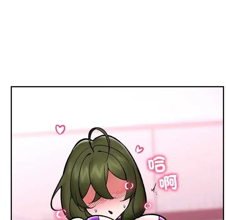 第137話