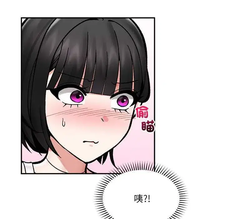 第137話