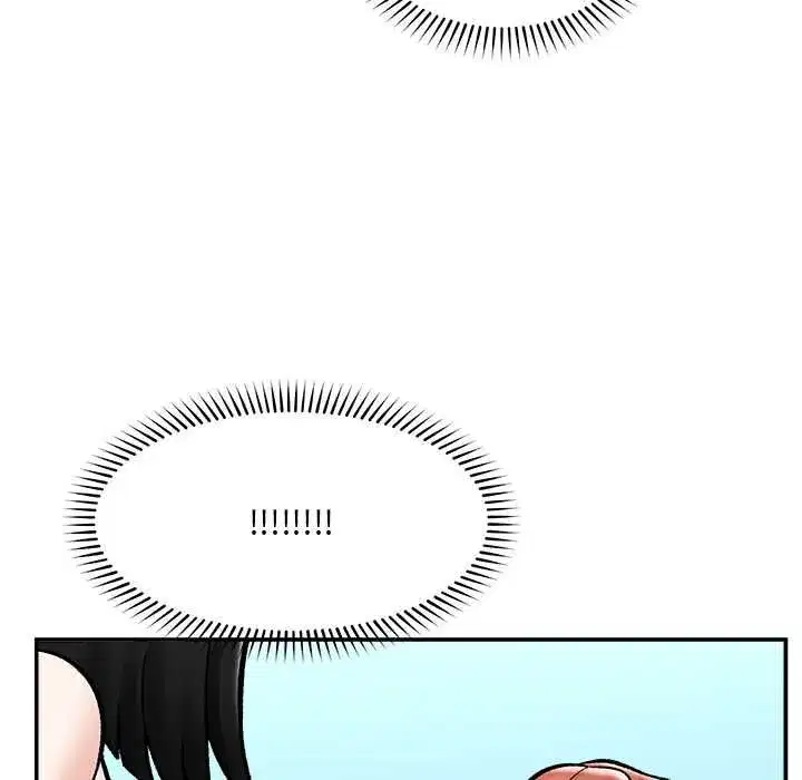 第137話