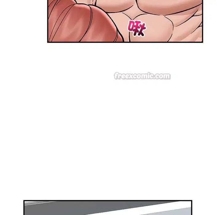 第138話