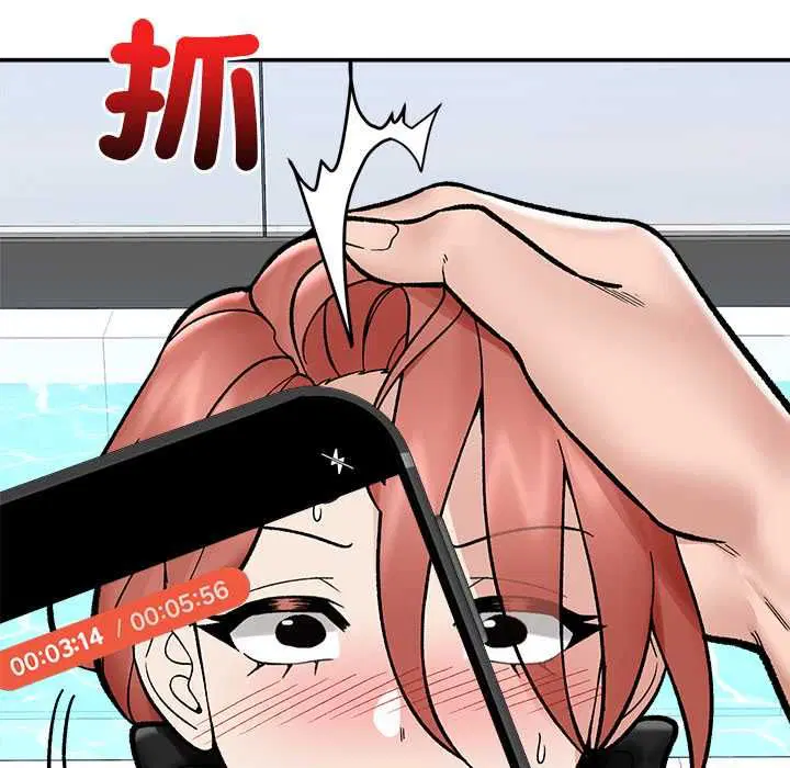 第138話