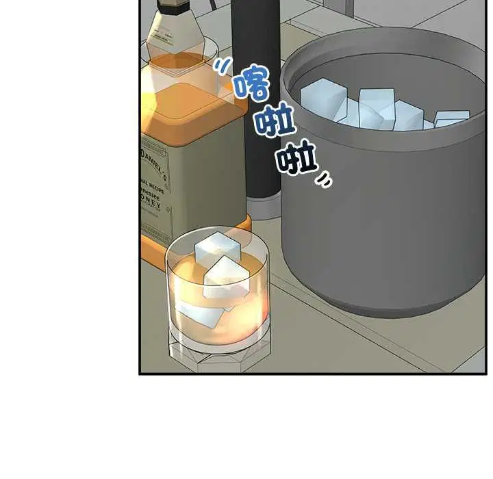 第138話