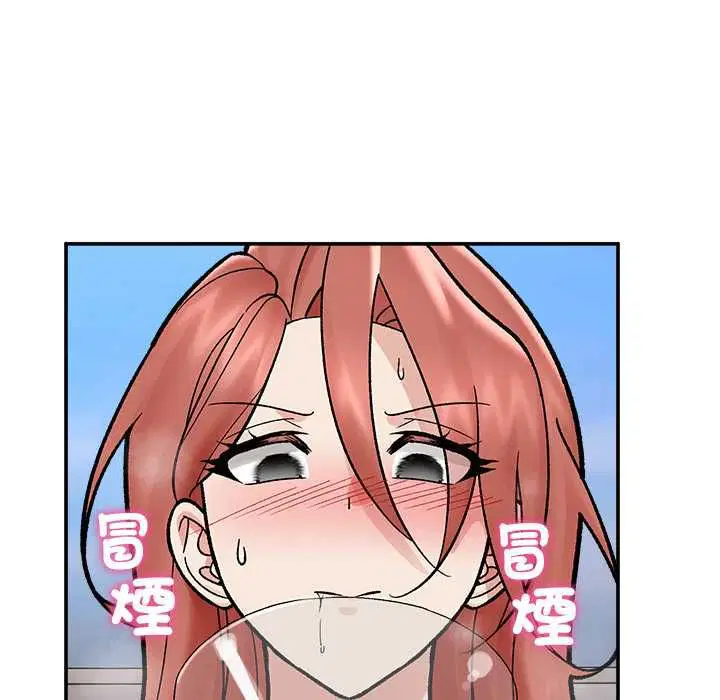 第138話