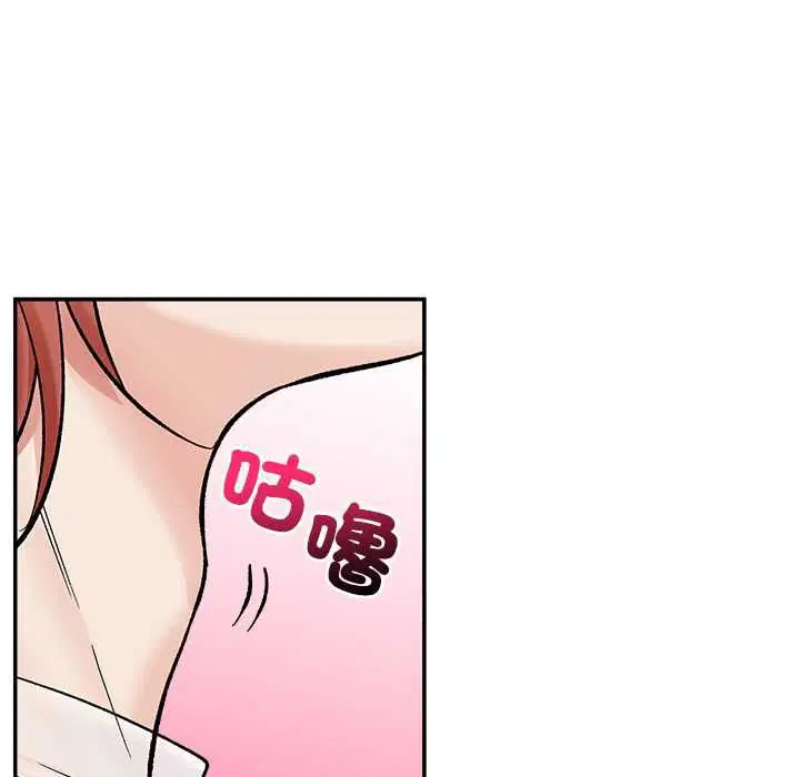 第138話