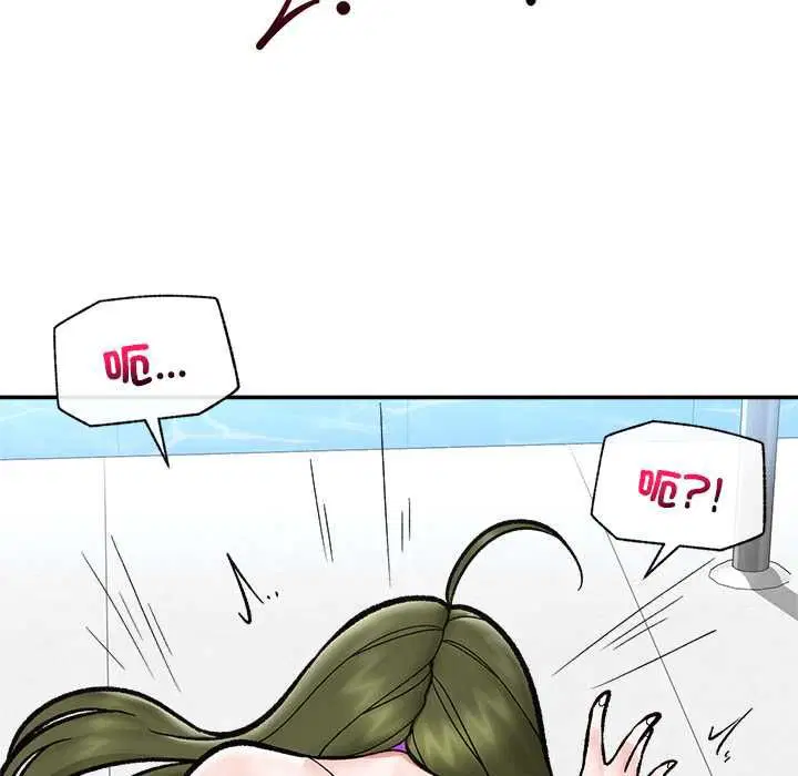 第138話