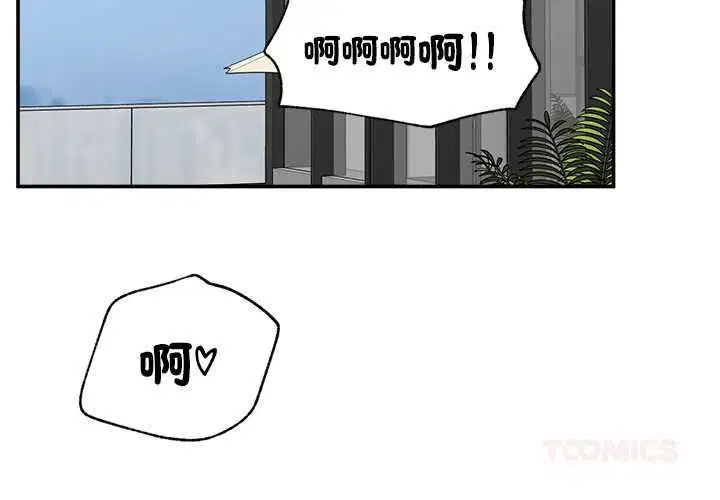 第138話
