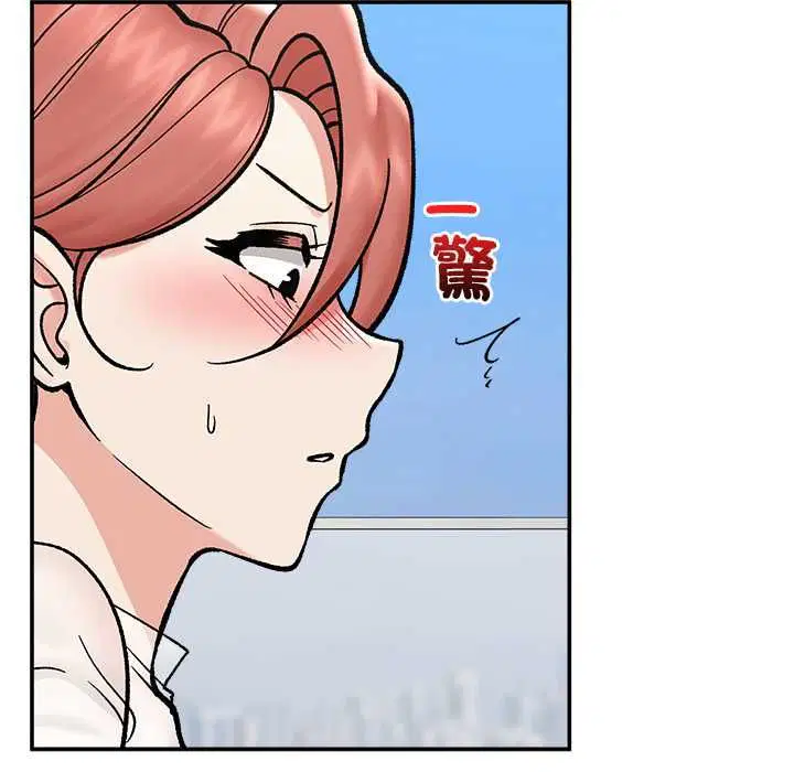 第138話