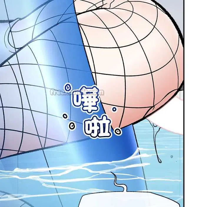 第138話