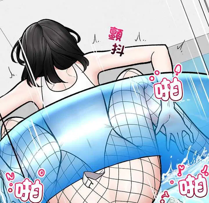 第138話