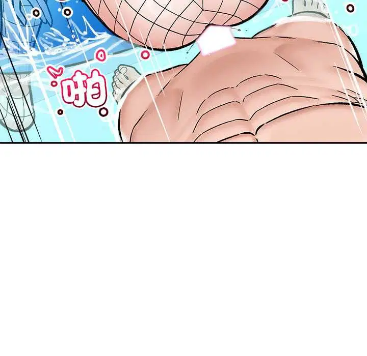 第138話