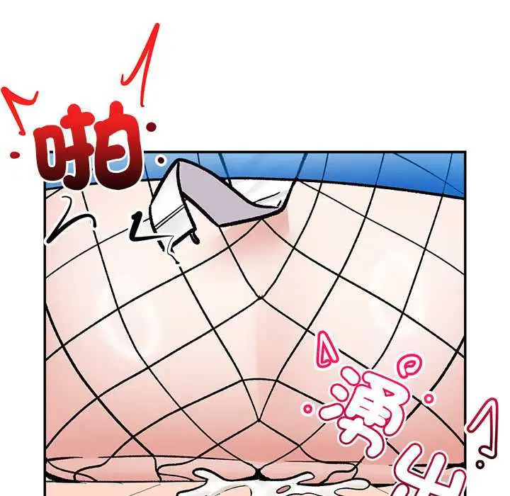 第138話