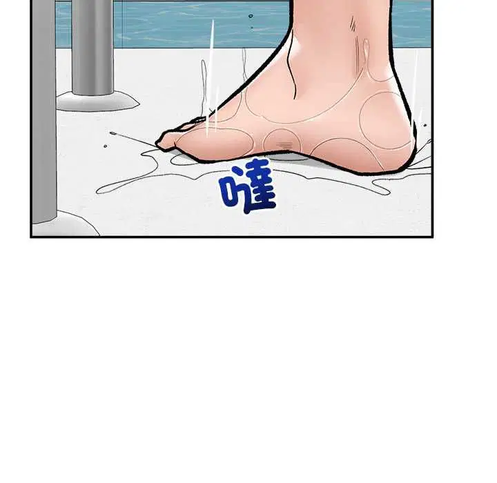 第138話