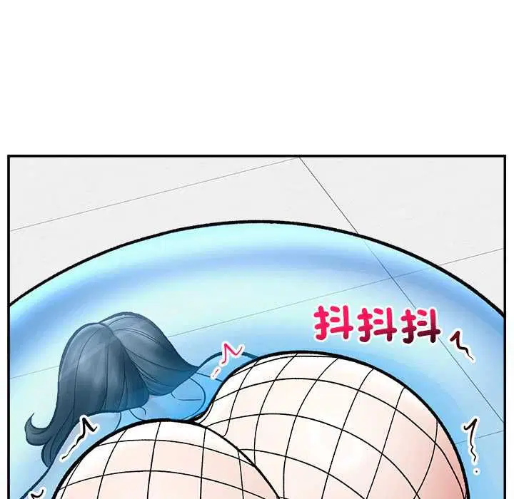 第138話