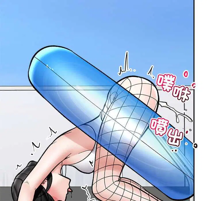 第138話