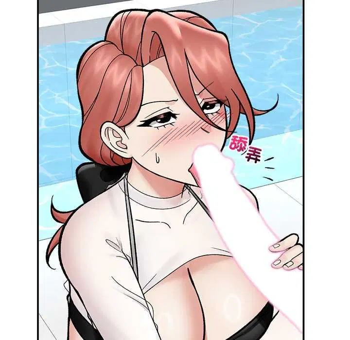 第139話