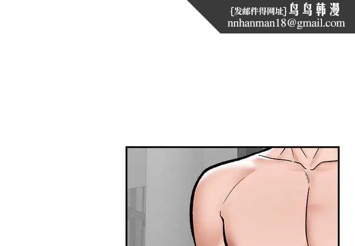 第140話