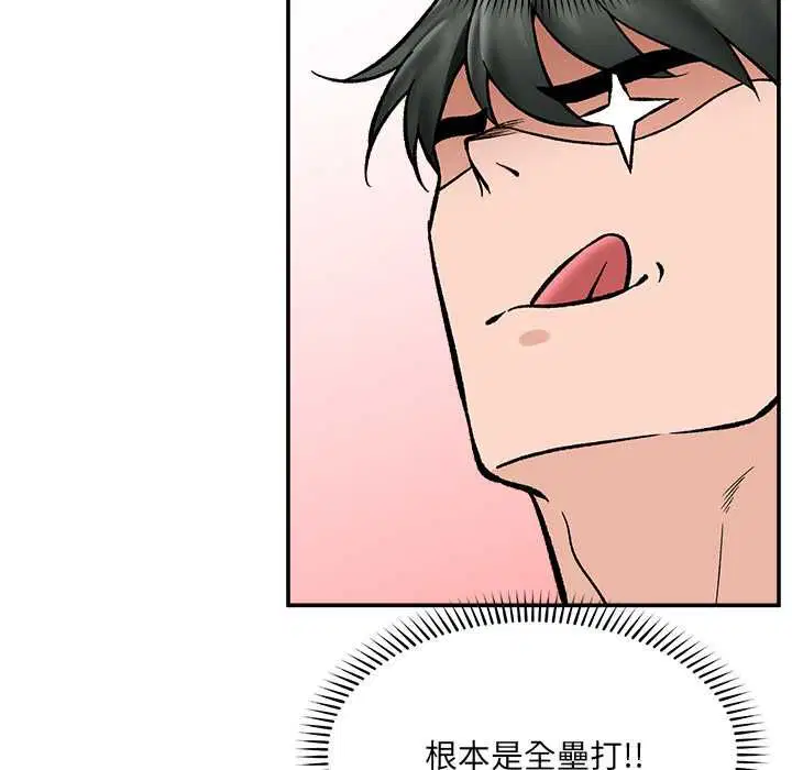 第140話