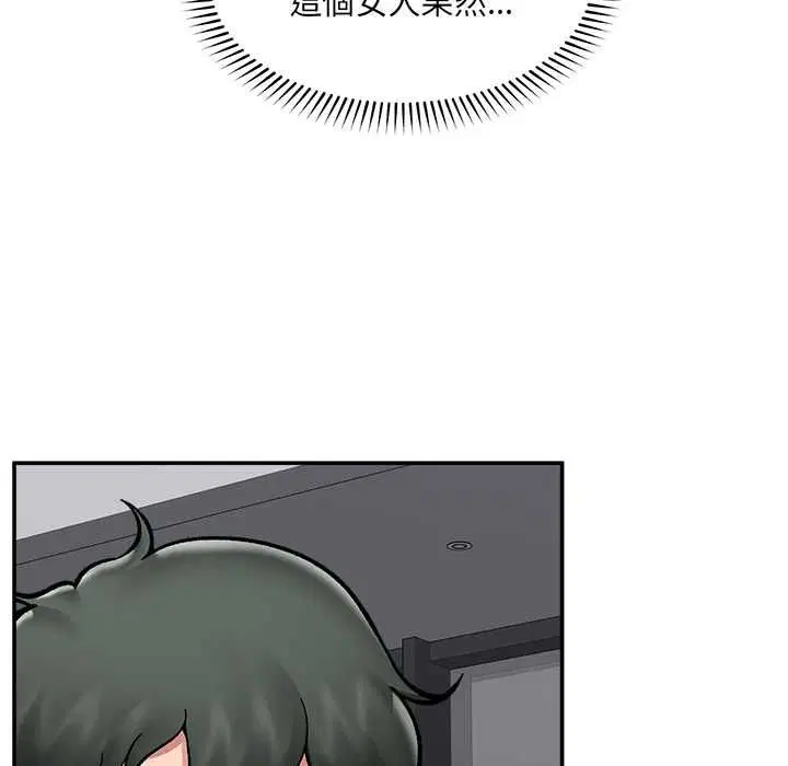 第140話