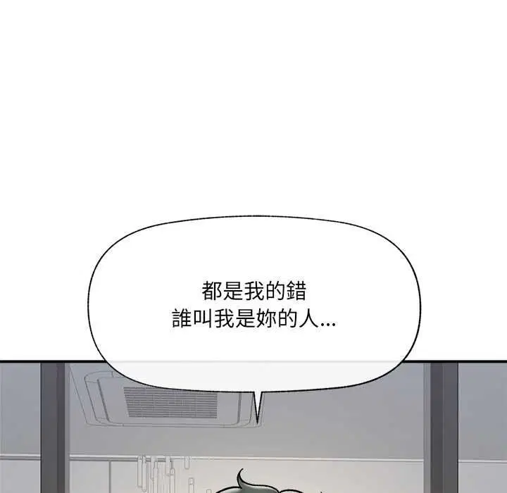 第140話
