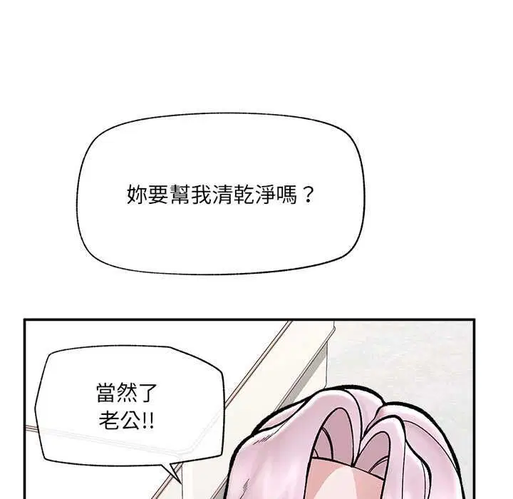 第140話