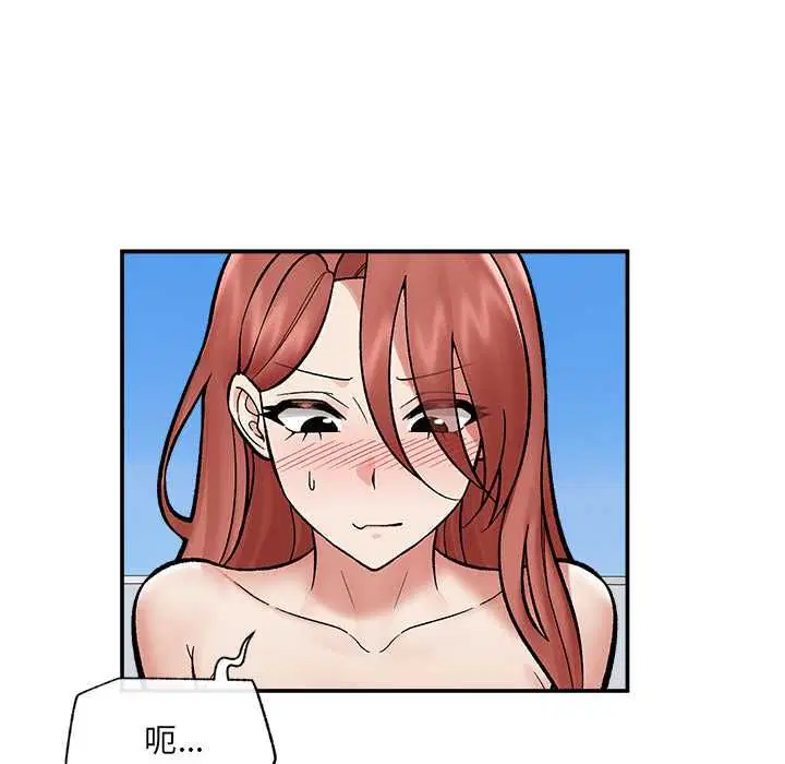 第140話