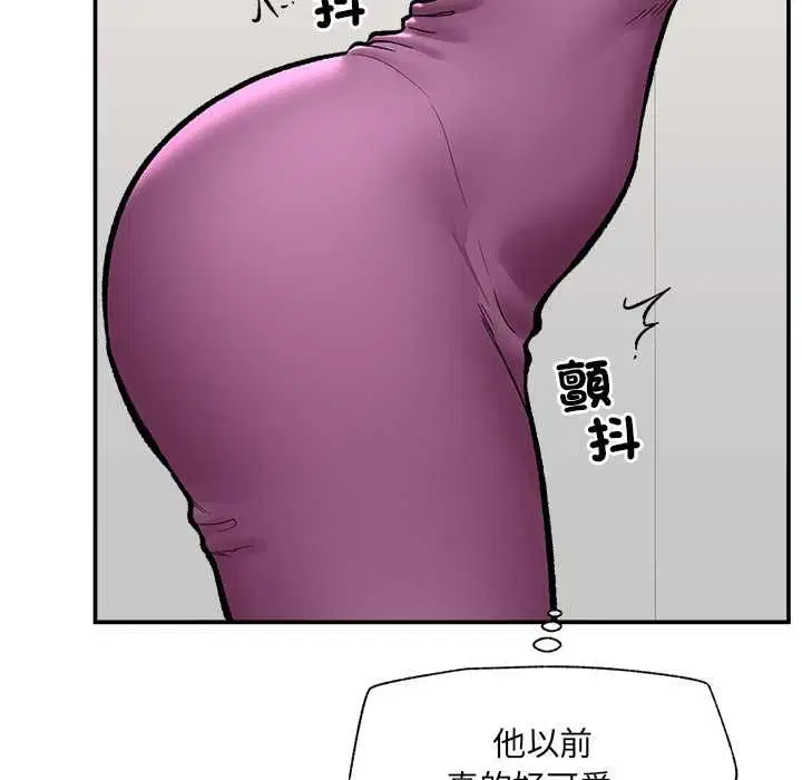 第140話