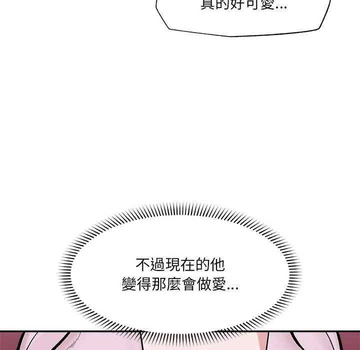 第140話