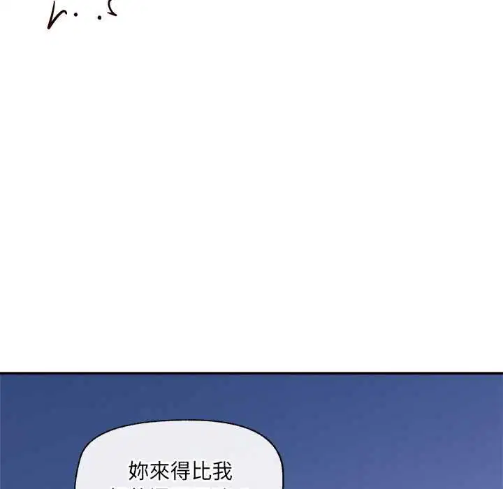 第140話