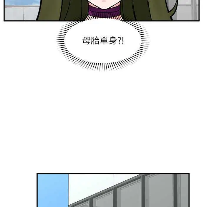 第140話