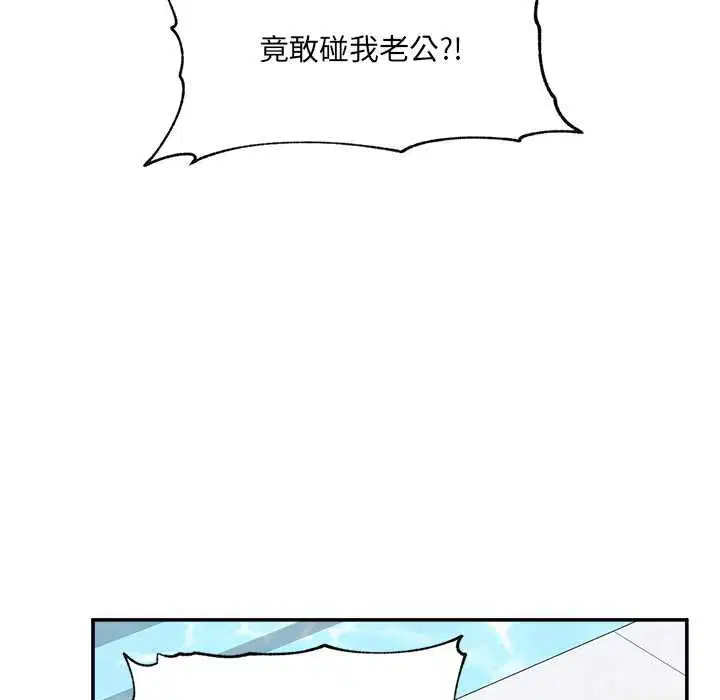第140話