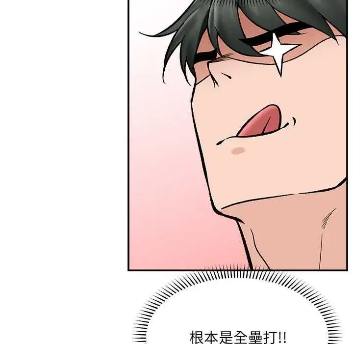 第141話