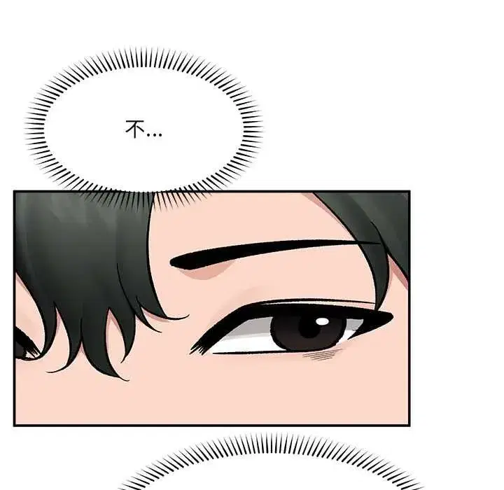 第141話
