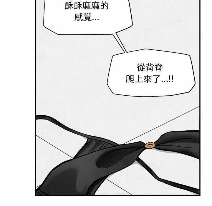 第141話