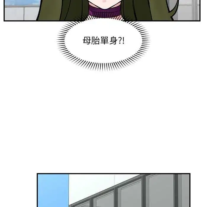 第141話